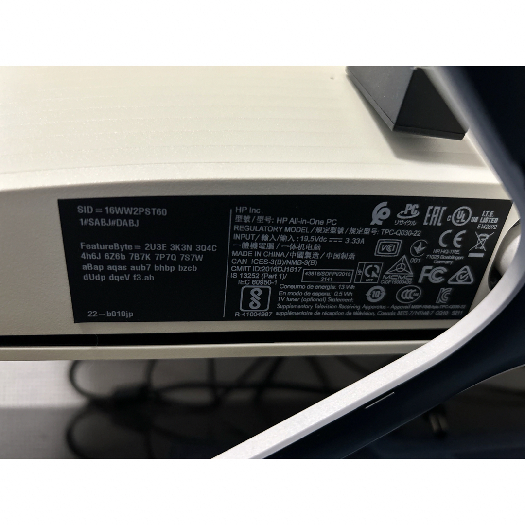 HPデスクトップPC パソコン メモリ4GB 容量452GB 送料無料