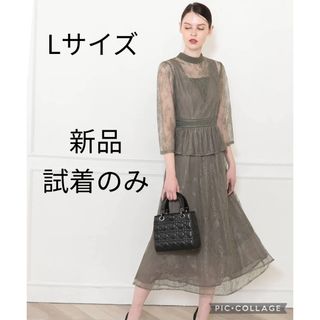 Leja - LEJA leja ビスチェ風レース花柄透けフレア美脚効果ロング