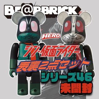 ベアブリック(BE@RBRICK)の【未開封】シン仮面ライダー 表裏2点セットBE@RBRICK series 46(特撮)