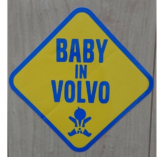 ボルボ(Volvo)のボルボ VOLVO ステッカー(BABY IN VOLVO)(その他)