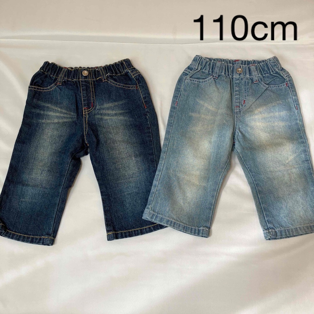 【美品】110cm デニム まとめ売り 色違い  キッズ/ベビー/マタニティのキッズ服男の子用(90cm~)(パンツ/スパッツ)の商品写真