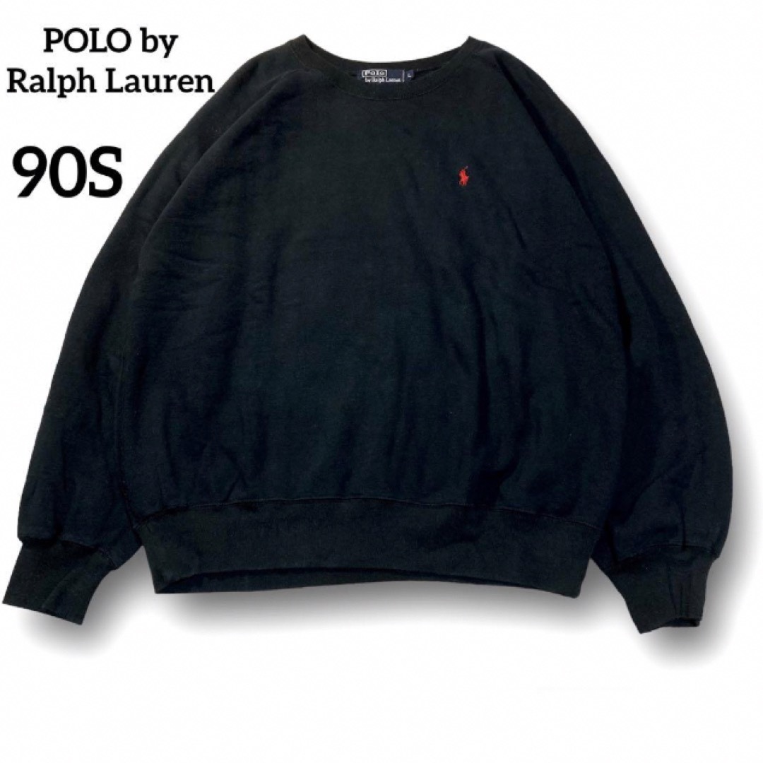 POLO RALPH LAUREN - 90S ポロラルフローレン スウェット トレーナー ...