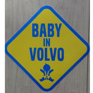 ボルボ(Volvo)のボルボ VOLVO ステッカー(BABY IN VOLVO)(その他)