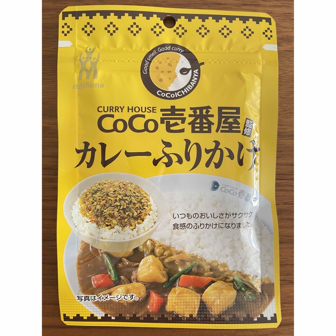 三島食品(ミシマ)のCoCo壱番屋監修 カレーふりかけ 3袋 食品/飲料/酒の食品(その他)の商品写真