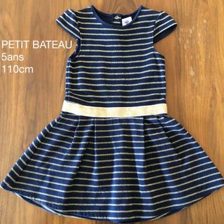 プチバトー(PETIT BATEAU)のPETIT BATEAU ラメボーダーワンピース　5ans/110cm(ワンピース)