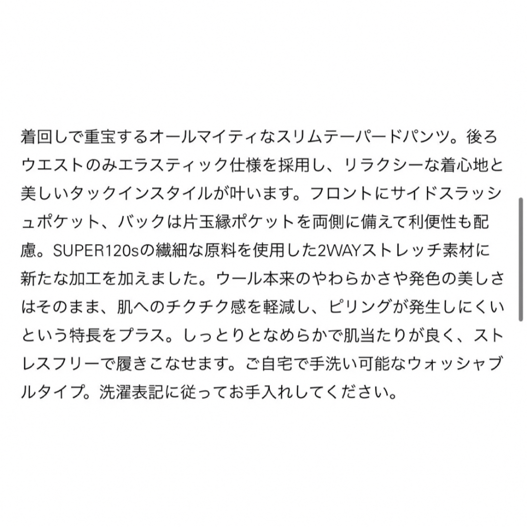 Theory luxe(セオリーリュクス)の2点theory luxe New Saxony Seine& Carol38 レディースのトップス(シャツ/ブラウス(長袖/七分))の商品写真