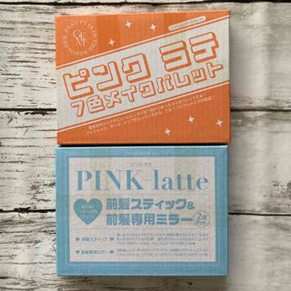 ピンクラテ(PINK-latte)のニコラ 付録 ピンクラテ メイクパレット＆前髪スティック＆前髪ミラー セット(アイシャドウ)