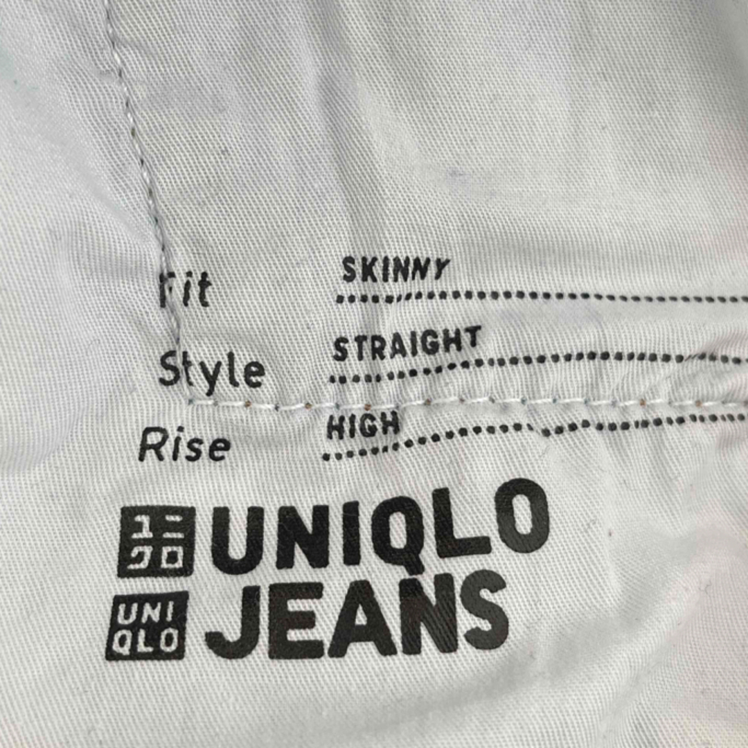 UNIQLO(ユニクロ)のユニクロ　ジーンズ レディースのパンツ(デニム/ジーンズ)の商品写真