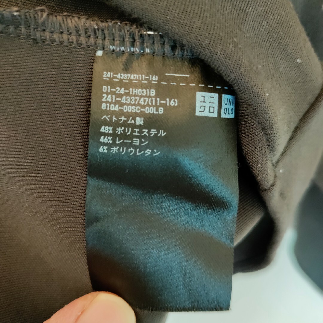 UNIQLO(ユニクロ)のユニクロ　カットソー　カーキ　XL メンズのトップス(Tシャツ/カットソー(七分/長袖))の商品写真