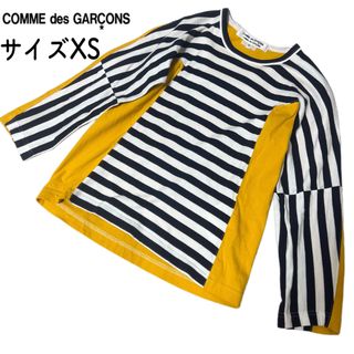 コム デ ギャルソン(COMME des GARCONS) ボーダーカットソー Tシャツ