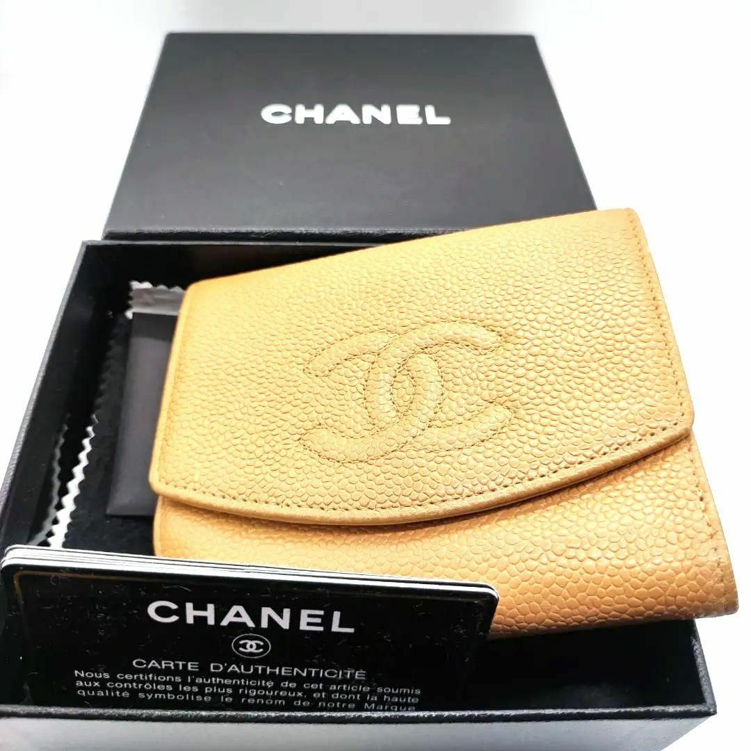 CHANEL】シャネル ココマーク 二つ折り財布(小銭入あり) キャビアスキン-
