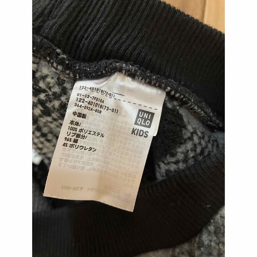 UNIQLO(ユニクロ)のユニクロ　スカート　120cm キッズ/ベビー/マタニティのキッズ服女の子用(90cm~)(スカート)の商品写真