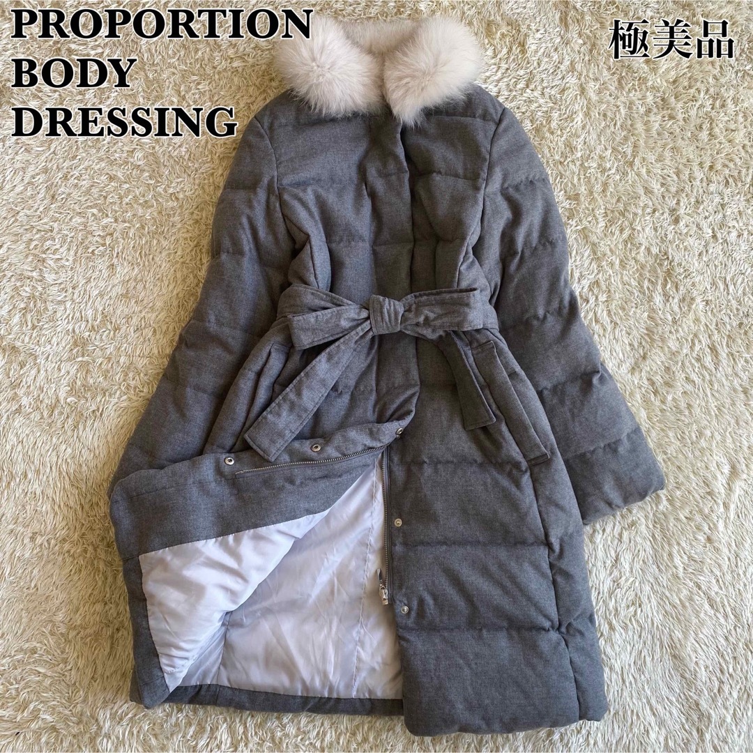 PROPORTION BODY DRESSING - 極美品✨ プロポーションボディ