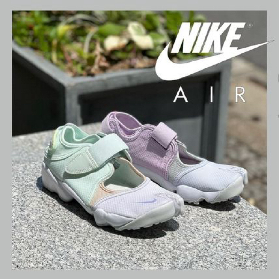 NIKE ナイキ エア リフト ウィメンズ　24センチ