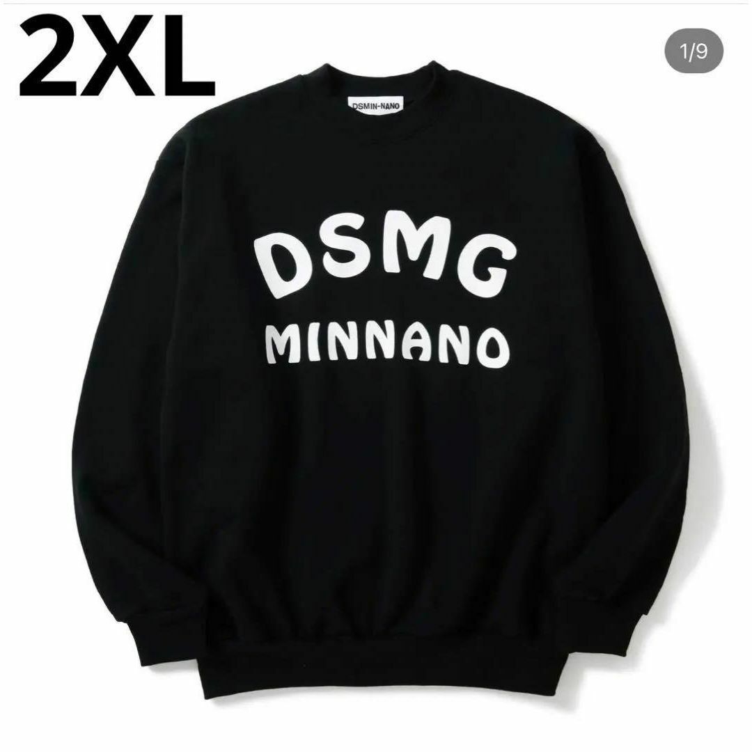 DSMG minnano sweatshirt 2xl