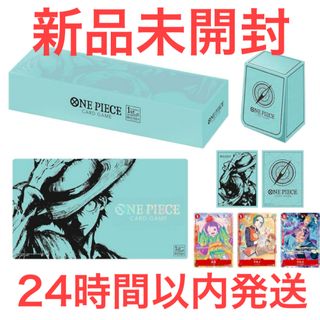 バンダイ(BANDAI)のONE PIECE カードゲーム 1st ANNIVERSARY SET(Box/デッキ/パック)