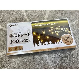 イルミネーション　ストレート　100球　10m(その他)