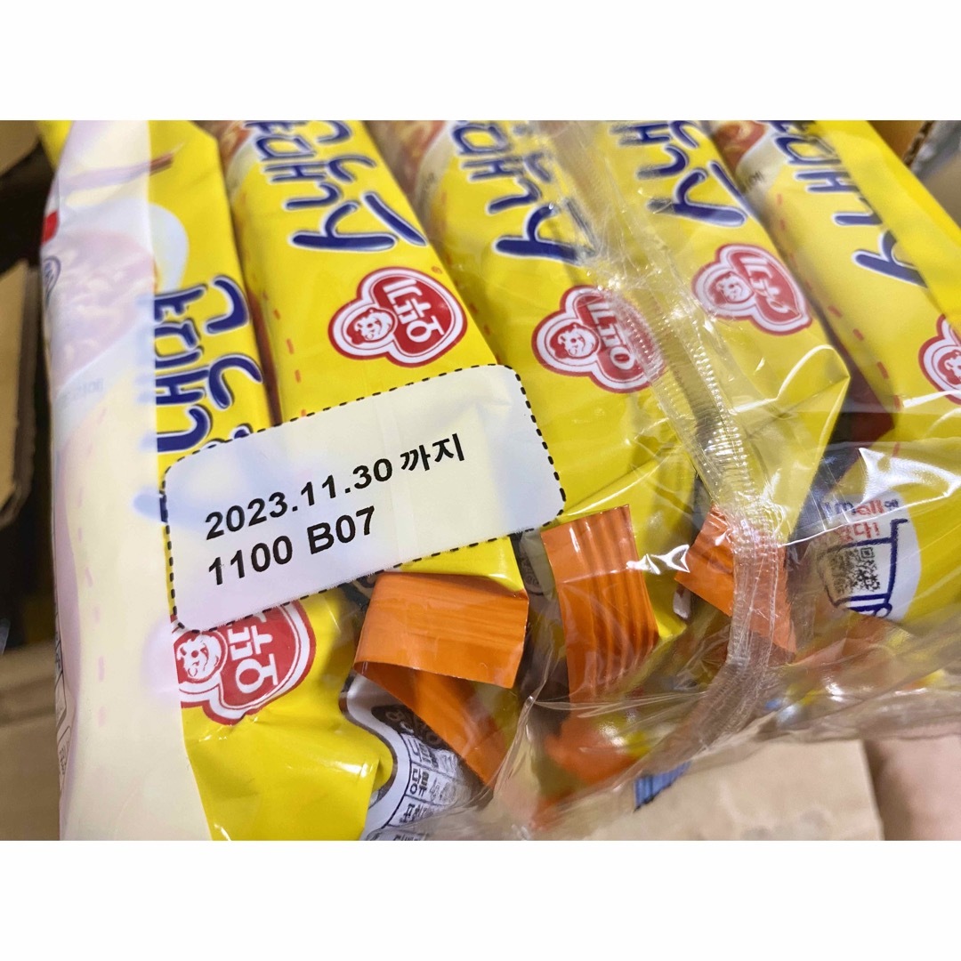【送料込み】韓国⭐︎ラーメン⭐︎スナック麺　10袋(5袋入✖️2パック) 食品/飲料/酒の食品(麺類)の商品写真