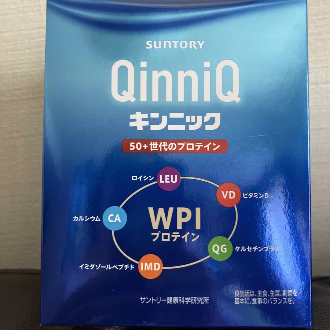 サントリー(サントリー)のサントリー　キンニック 食品/飲料/酒の健康食品(プロテイン)の商品写真