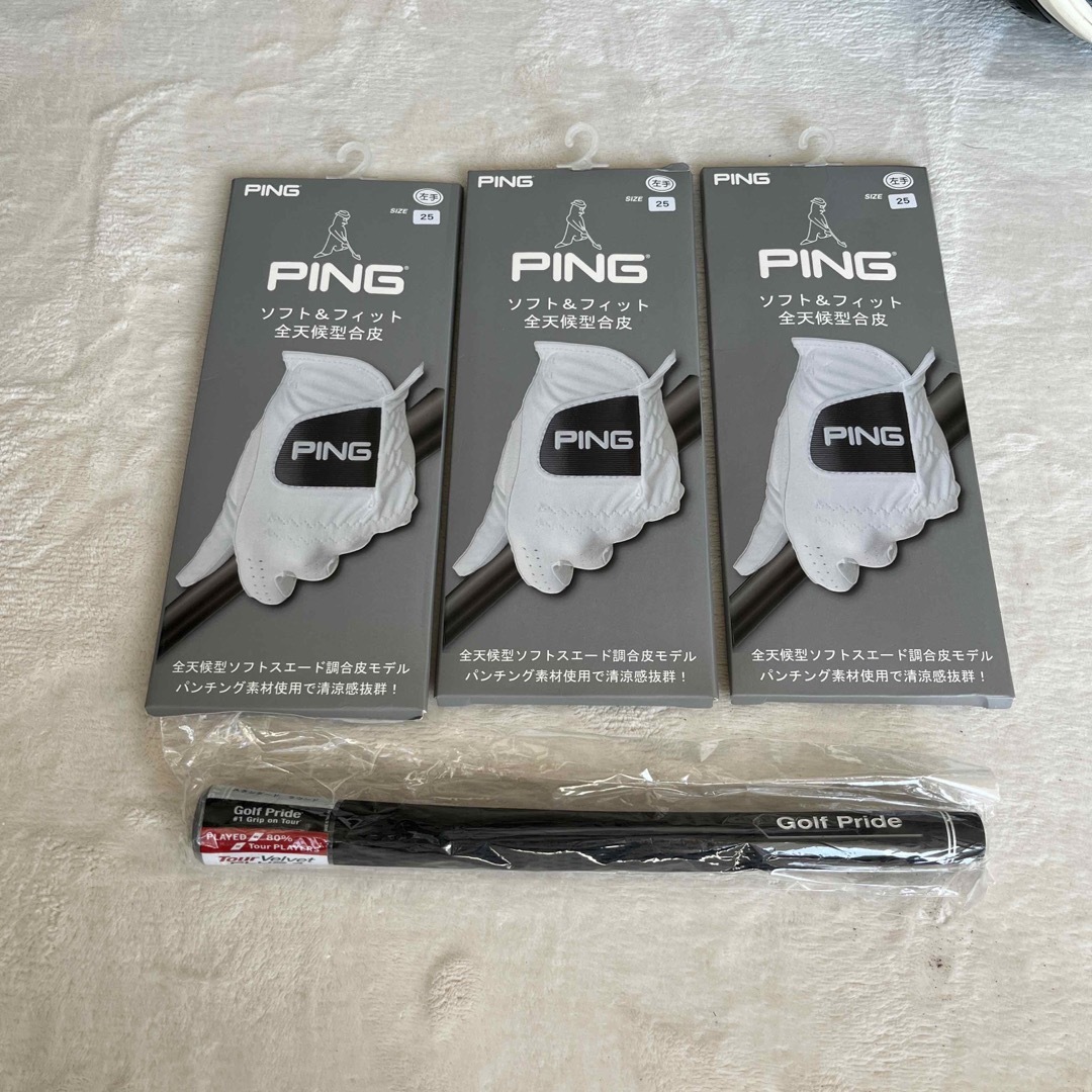 PING 左手用 サイズ25 手袋 ゴルフブラインドグリップ