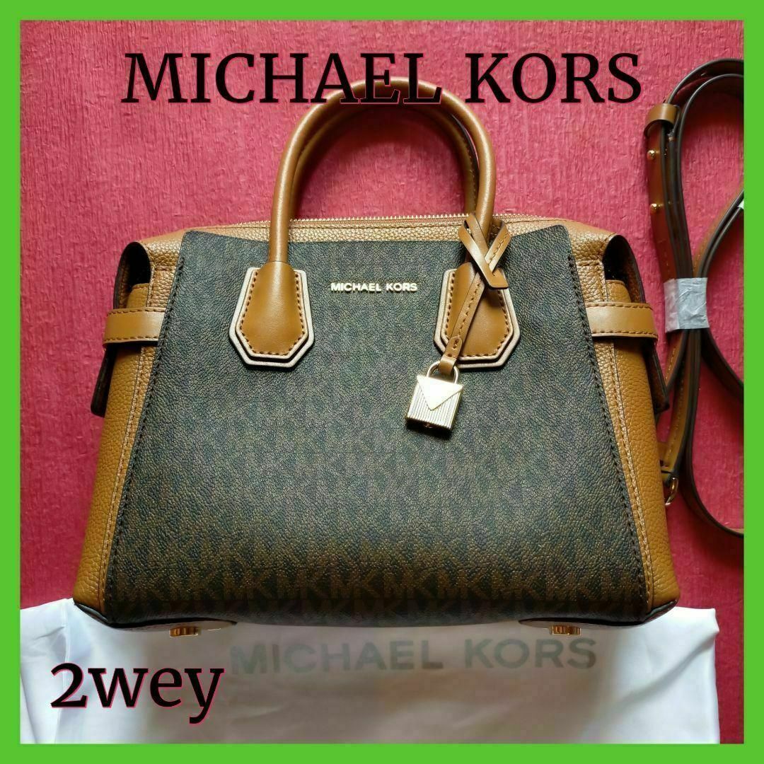 新品未使用　MICHAEL KORS　ショルダーバッグ