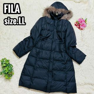 FILA - FILA ロングダウンコート 3way フォックスファー チャーム 黒