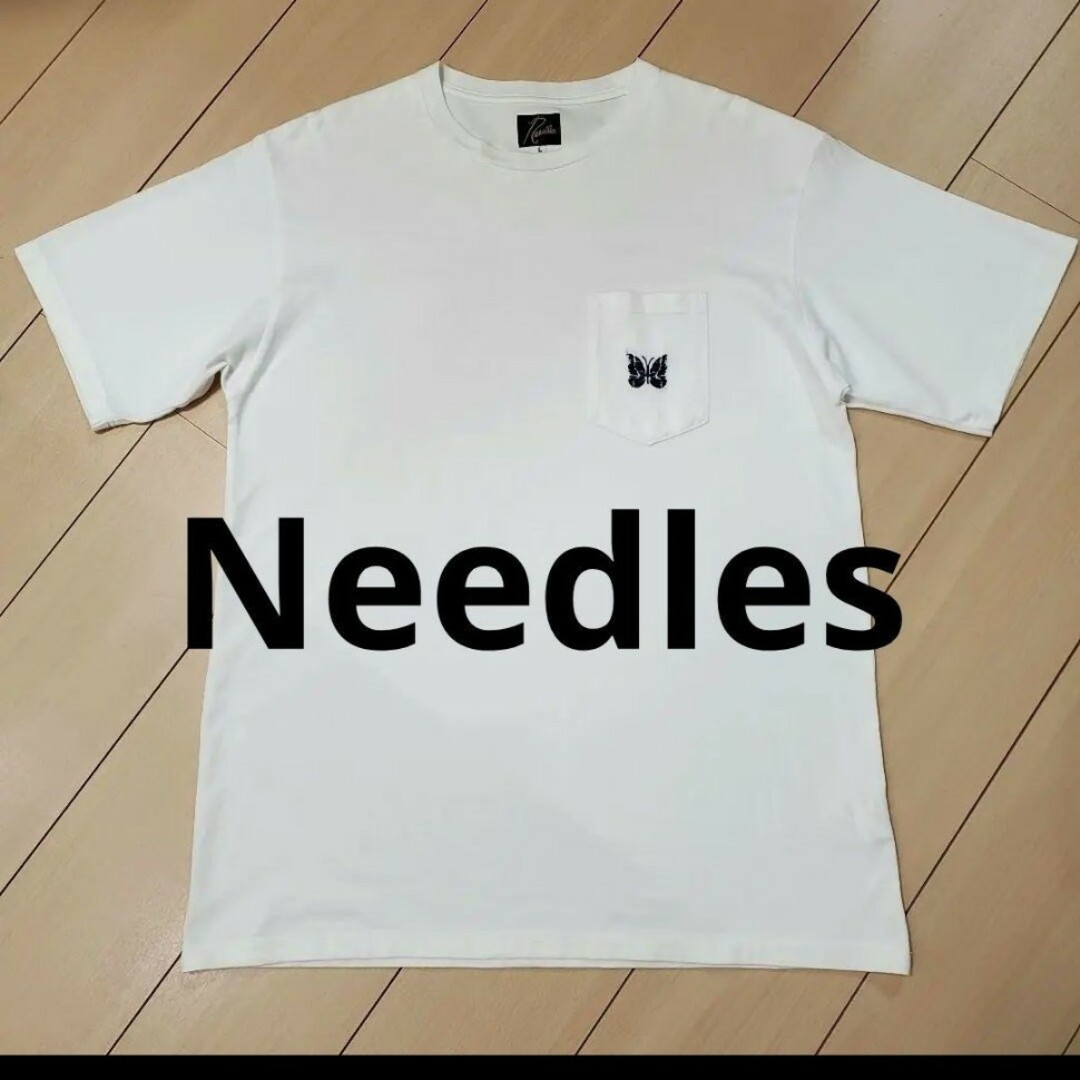 【レア！L】21SS Needles 別注 パピヨンポケットTシャツ ホワイト | フリマアプリ ラクマ