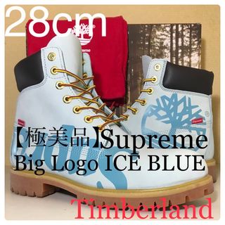 ティンバーランド ブーツ(メンズ)(ブルー・ネイビー/青色系)の通販