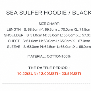 WIND AND SEA Sea Sulfer Hoodie ブラック M 新品