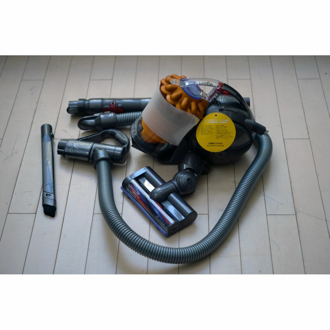 dyson ダイソン DC48MH 1