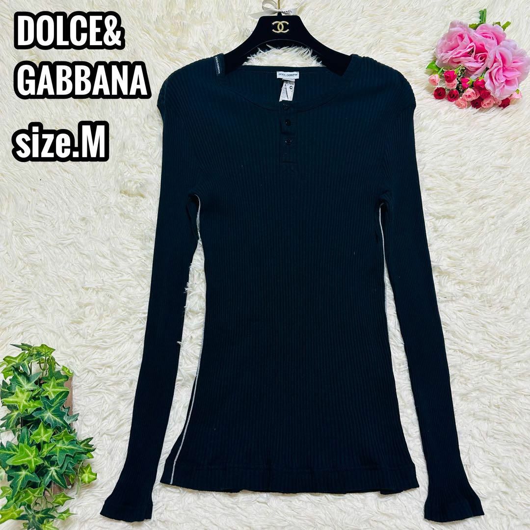 DOLCE&GABBANA リブ ニット トップス 長袖 サイドライン 黒 M | フリマアプリ ラクマ