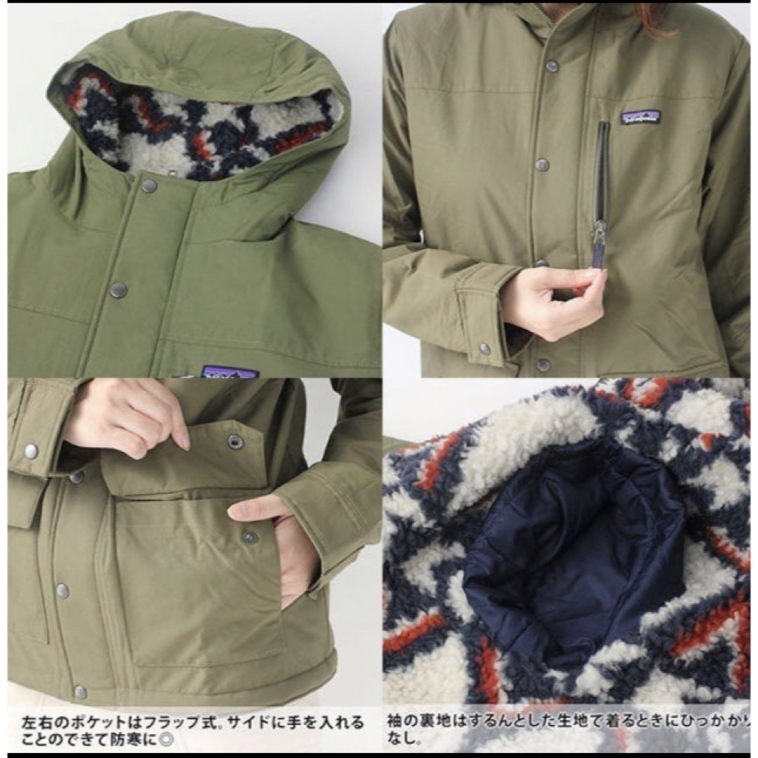 パタゴニア ボーイズ インファーノジャケット キッズ L