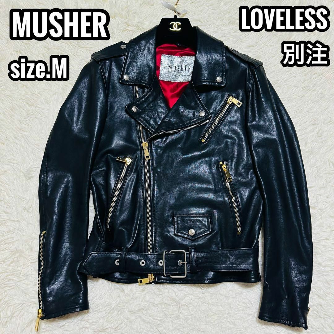 MUSHER   希少デザインMUSHER ダブルライダース ラムレザー 赤×金×銀