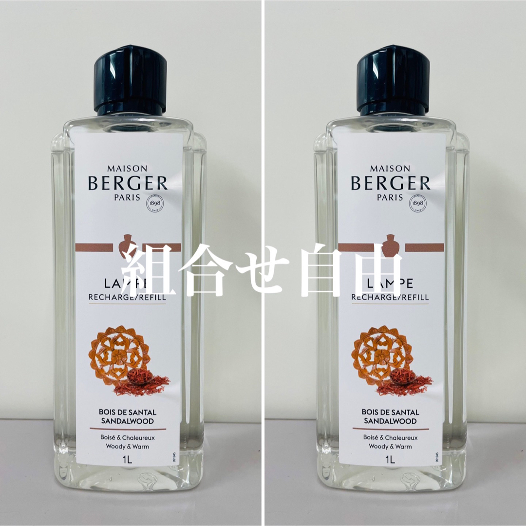 ステムボーテ フェイス&ボディローション180ml ステムボーテ フェイス&ボディローション180ml