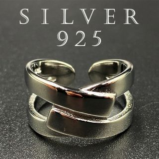 TOM WOOD - 新品 60 TOMWOOD Mesh Ring シルバー 指輪 5187の通販 by