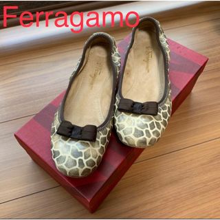 Ferragamoのフラットシューズ 期間限定お値下げ！-