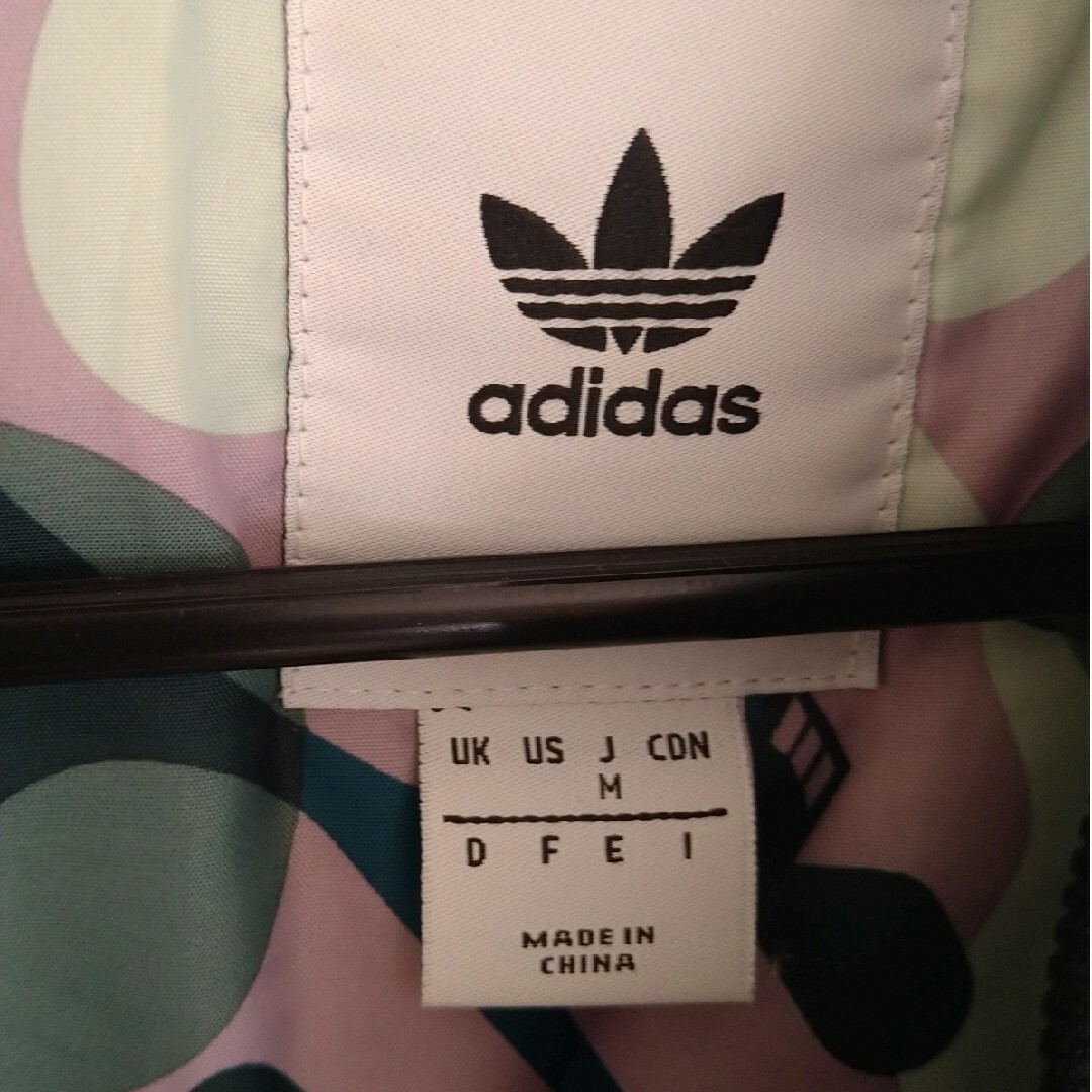 アディダス　adidas