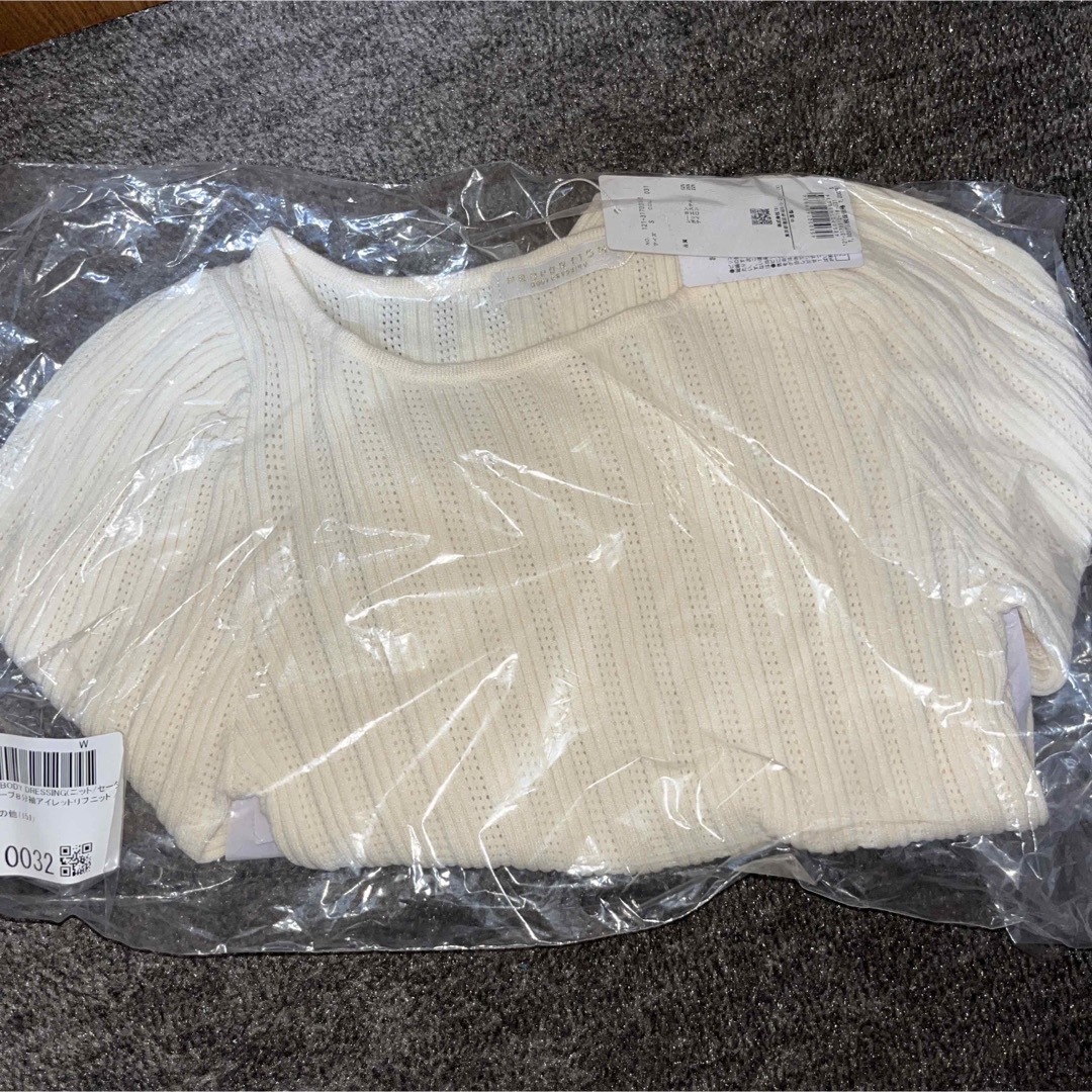 PROPORTION BODY DRESSING(プロポーションボディドレッシング)のproportion ボリュームスリーブ8分袖アイレットリブニット レディースのトップス(ニット/セーター)の商品写真