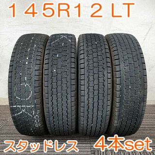 中古】 2ページ目 - タイヤの通販 4,000点以上（自動車/バイク） | お