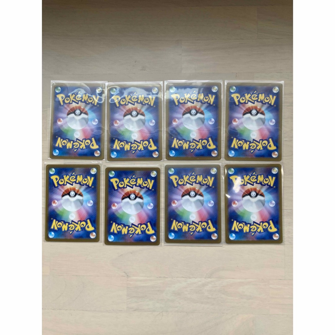 ポケモン - ポケモンカード VSTARユニバース SAR8枚セットの通販 by ...