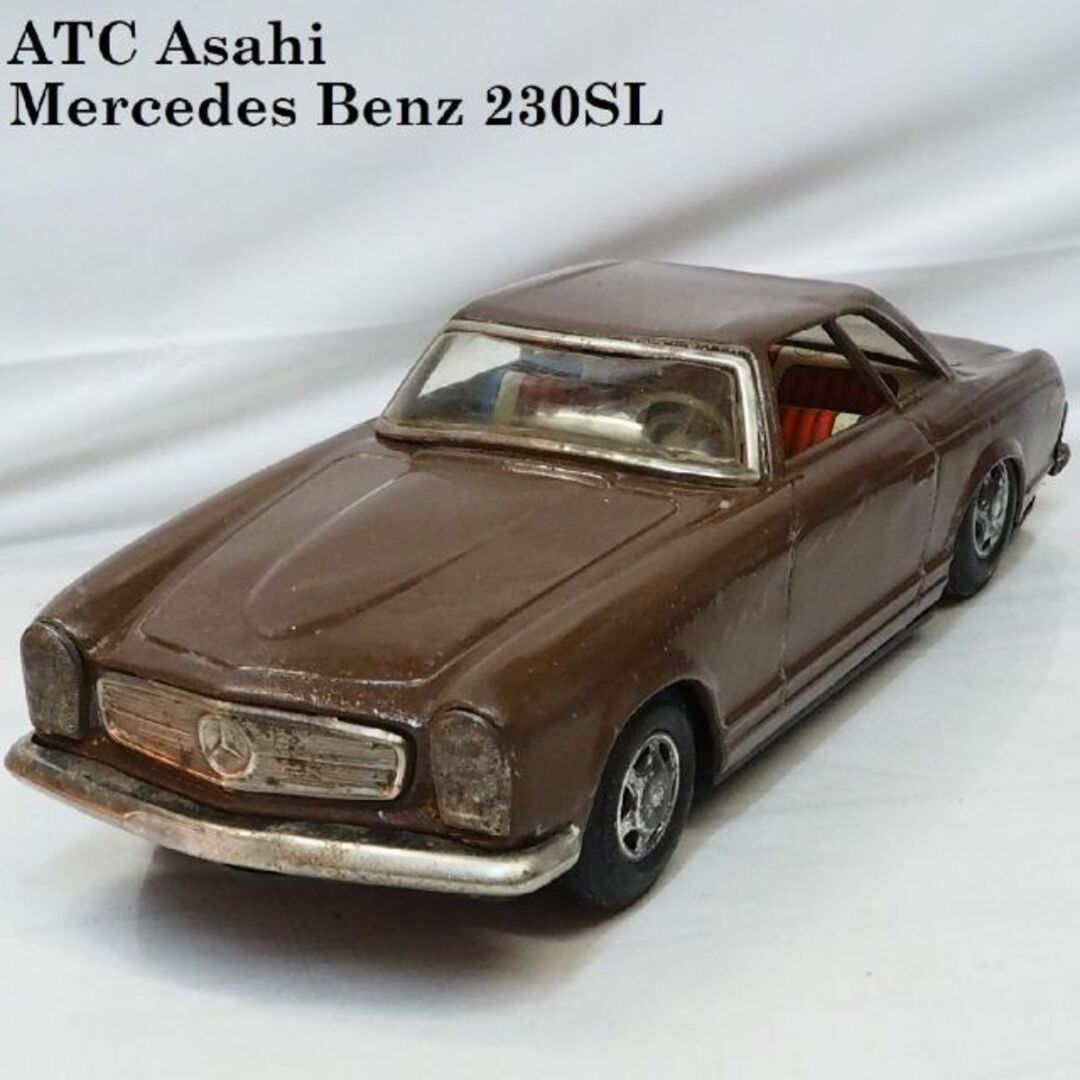 旭玩具メルセデスベンツ230SLリペイント茶ジャンクtinブリキtoy箱無car-