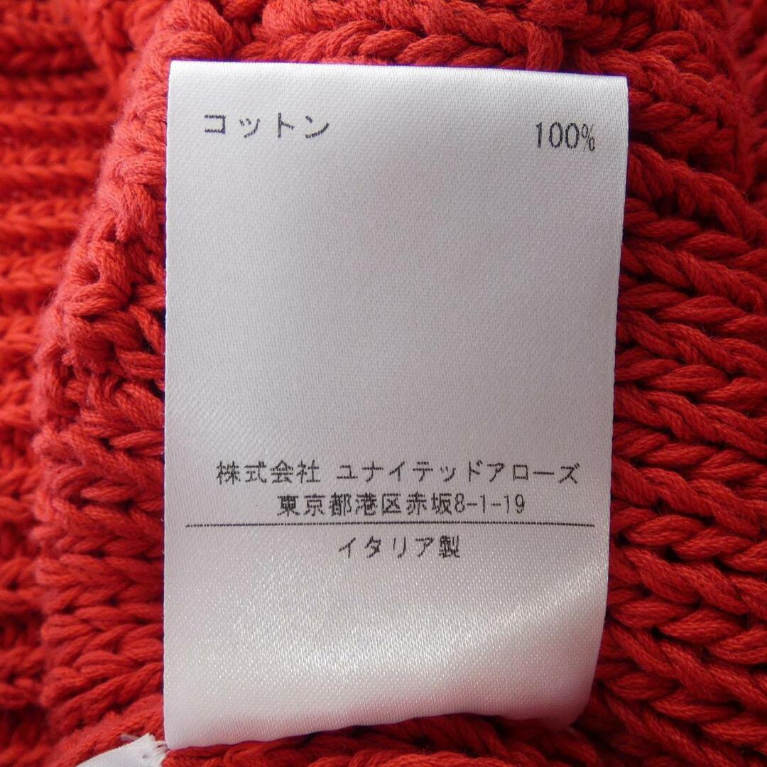 CECILIE BAHNSEN - セシリーバンセン CECILIE BAHNSEN ニットの通販 by