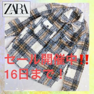 美品■ZARA ザラ■フェイクファー ロング ボンバー ジャケット コート SM