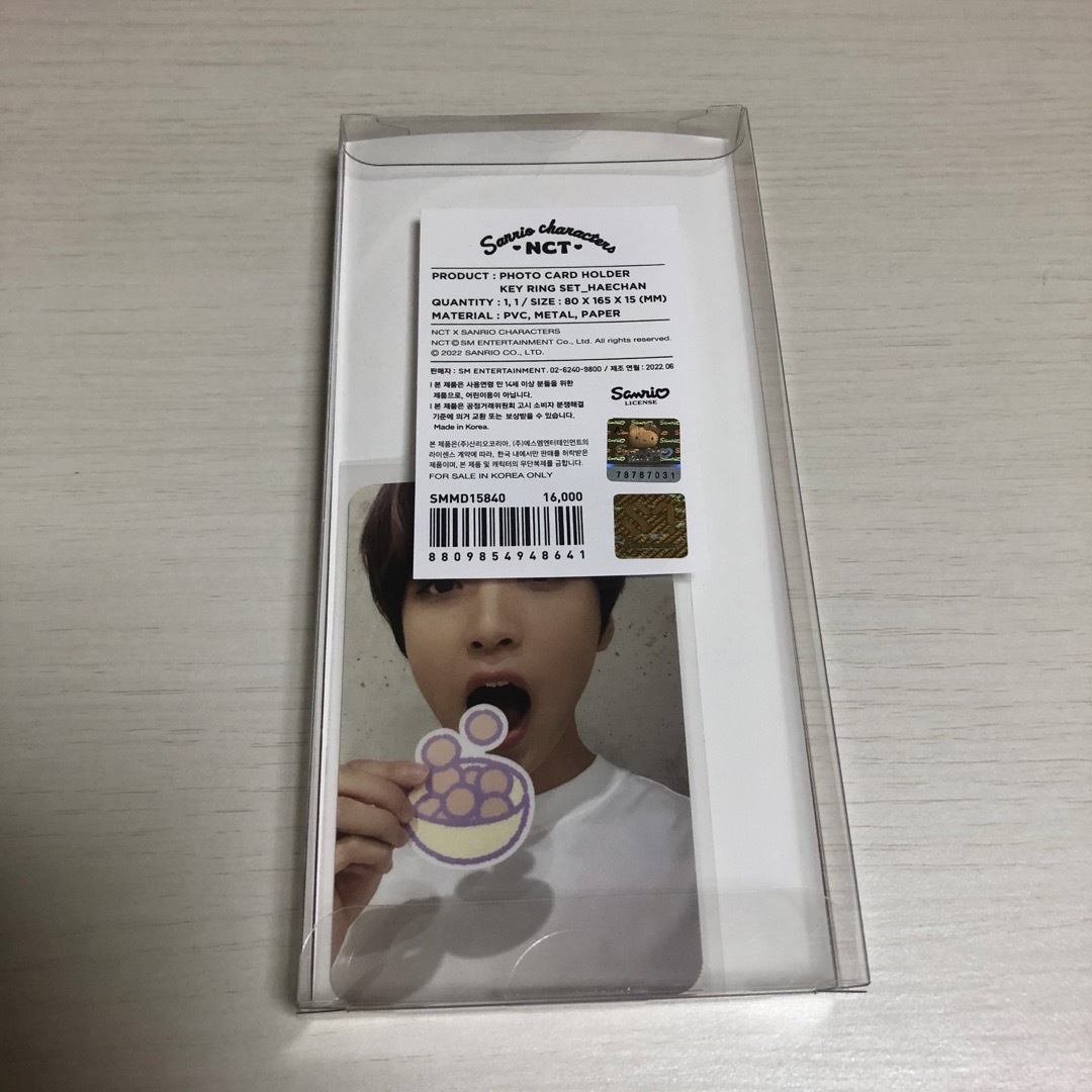NCT サンリオ ヘチャン トレカホルダー トレカケース タイニーチャム