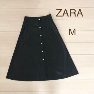 ザラ(ZARA)の【ZARA】エコレザー　ロングスカート　ブラック　M(ロングスカート)