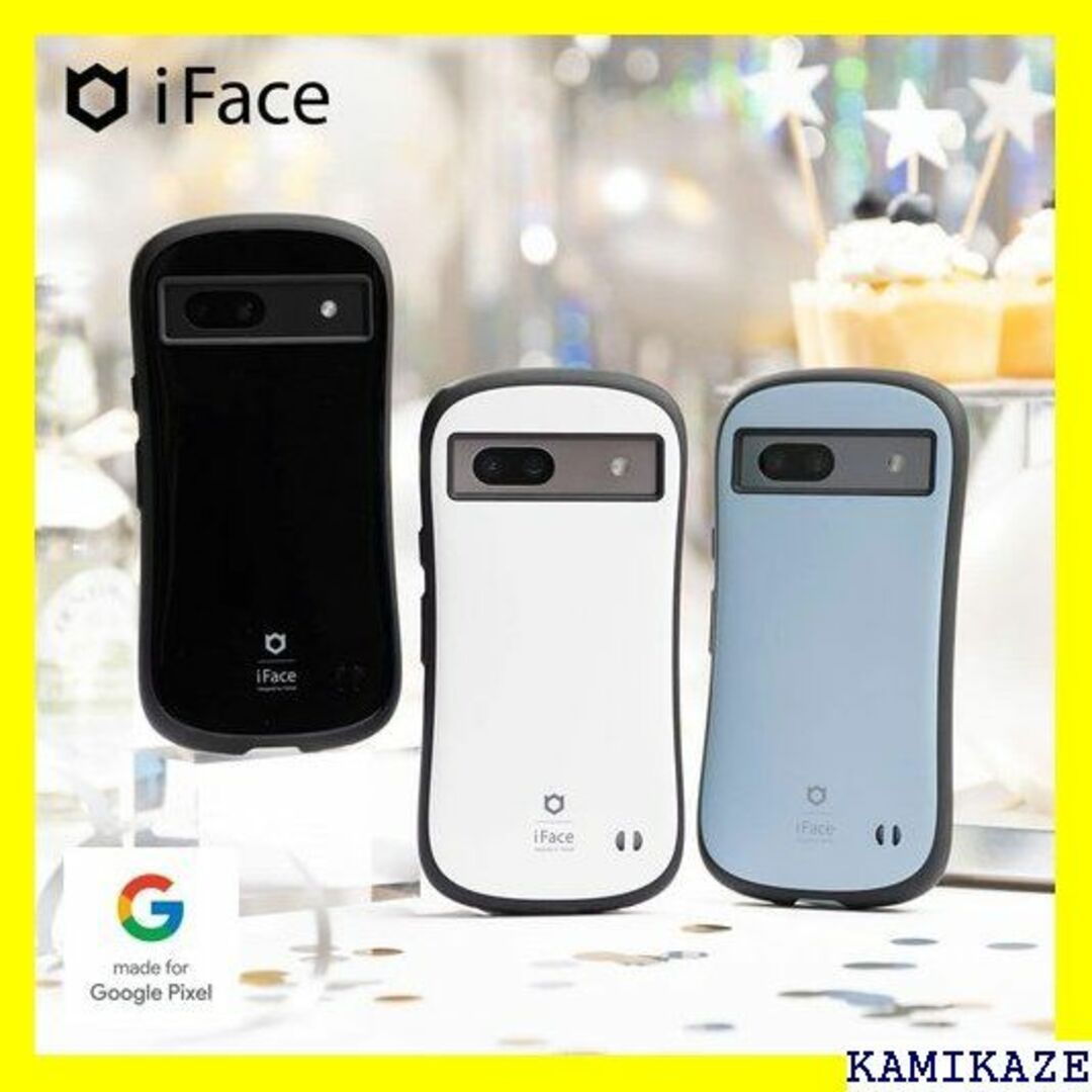 ☆送料無料 iFace First Class Stand ップホール 8728 1