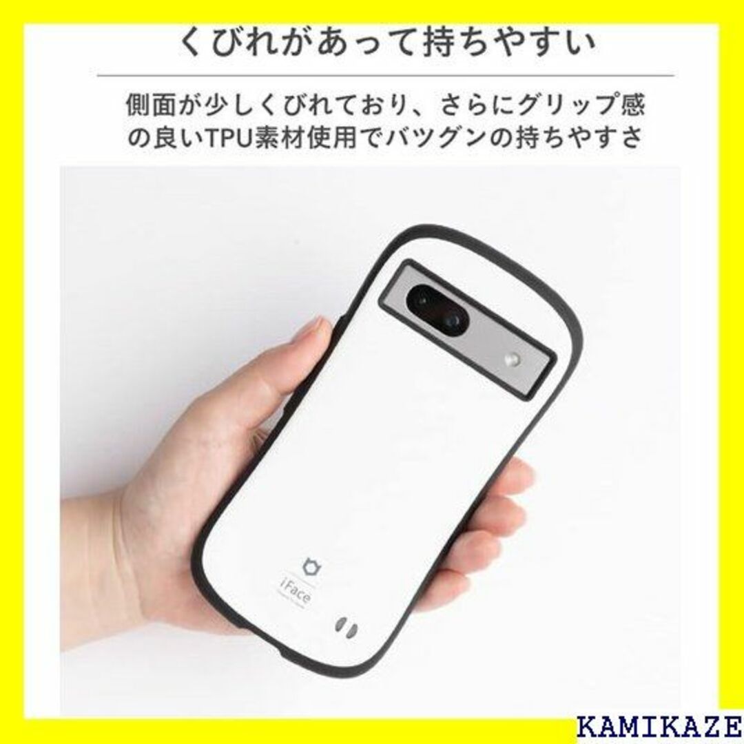 ☆送料無料 iFace First Class Stand ップホール 8728 2