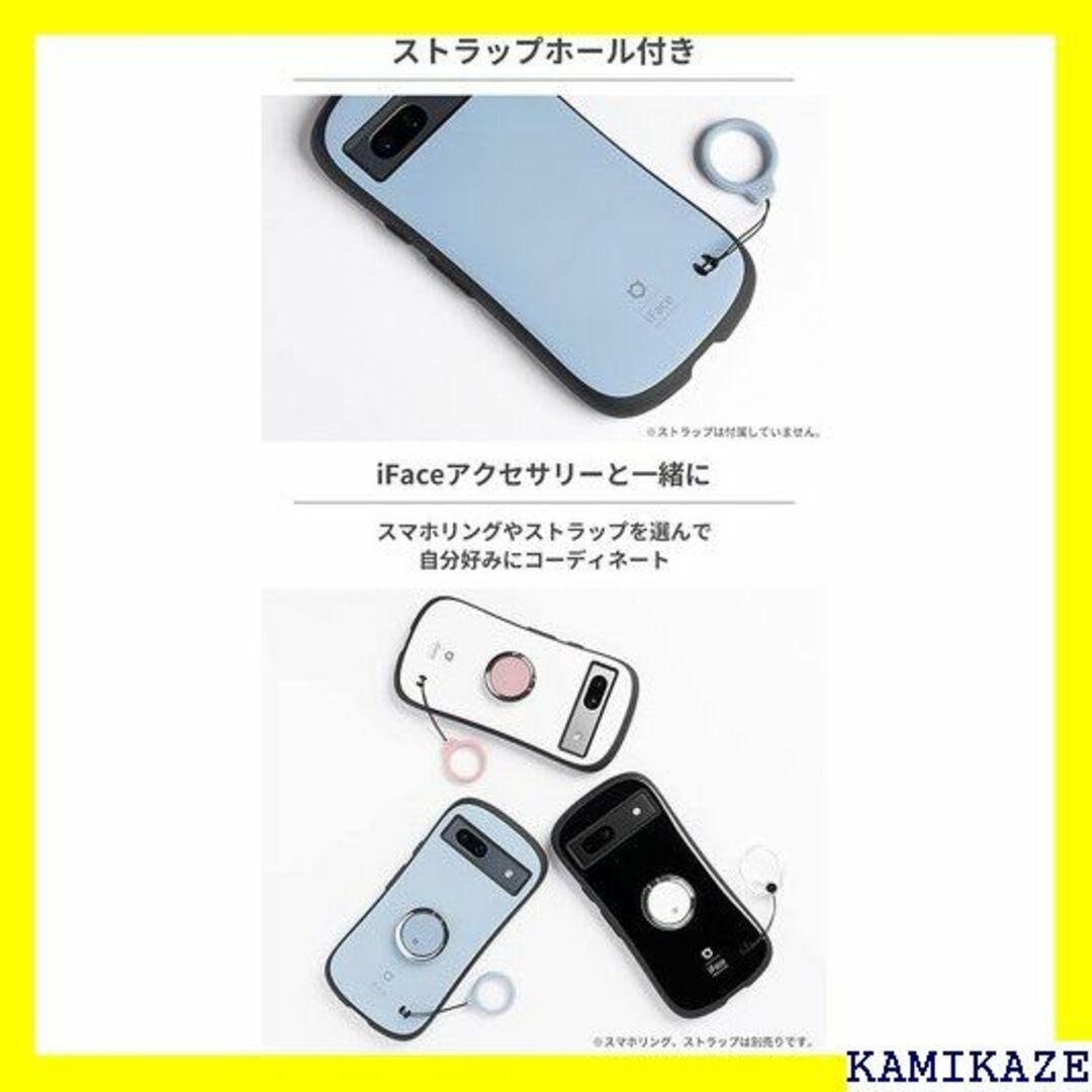 ☆送料無料 iFace First Class Stand ップホール 8728 4