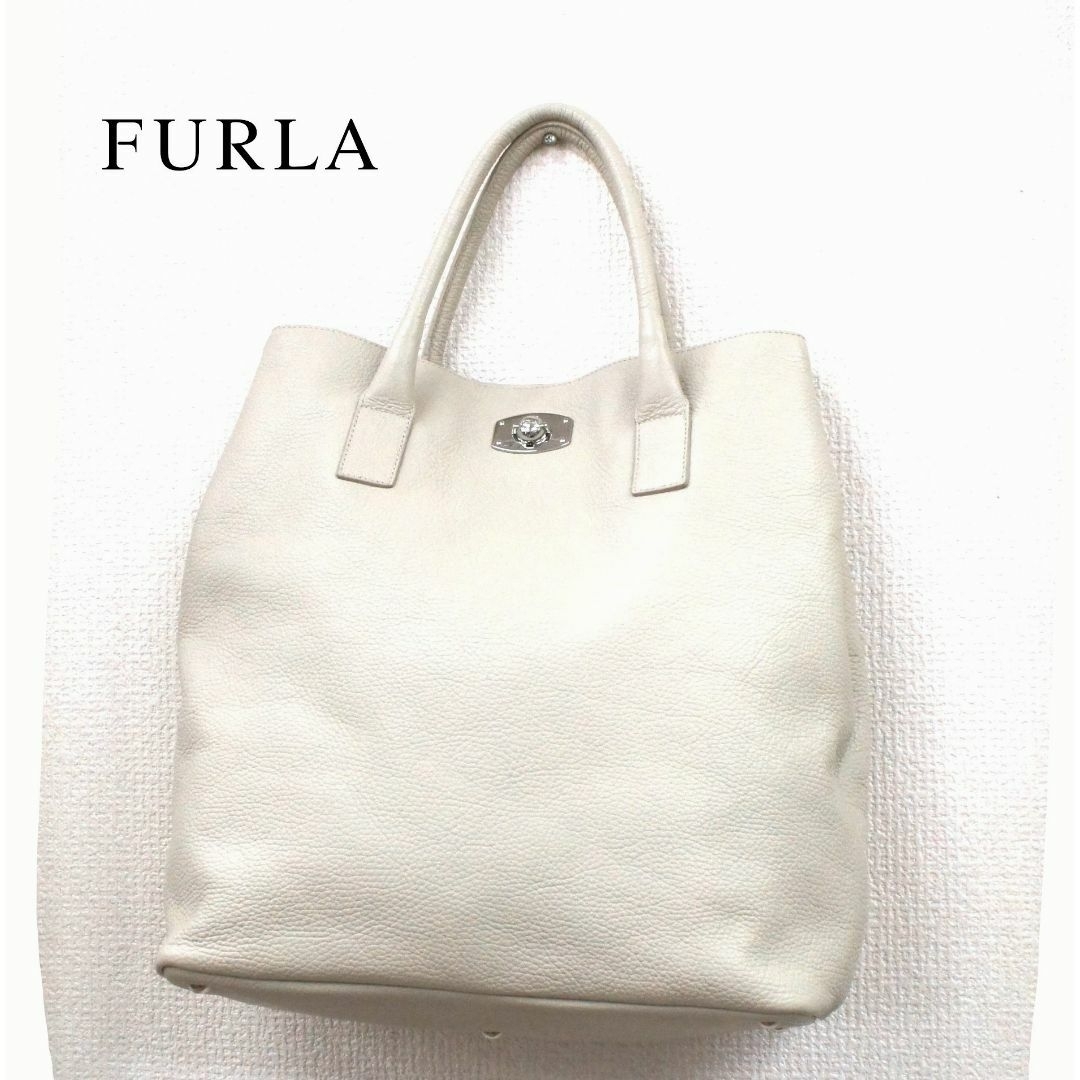 FURLA フルラ レザー トートバッグ ターンロック 縦長 アイボリー系