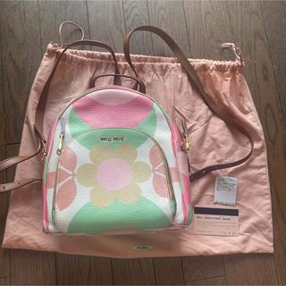 ミュウミュウ リュック(レディース)の通販 82点 | miumiuのレディース